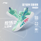 ABFS025 反伍2LOW低帮男运动鞋 正品 李宁反伍BADFIVE兵不厌诈篮球鞋