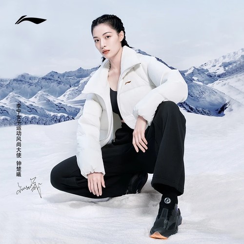 Lining/李宁正品绝影女子䨻丝支撑训练运动减震回弹跑步鞋ARRS002