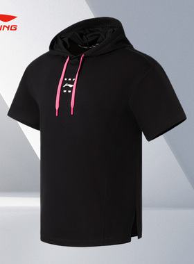 Lining/李宁正品夏季男子跑步训练健身运动透气短袖卫衣AAES013