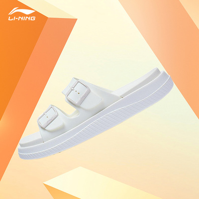 Lining/李宁正品新款CLAP女子潮流轻便防滑运动拖鞋AGAT008