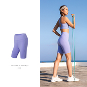 AUSS004 健身系列女子弹力紧身透气瑜伽运动长裤 Lining 李宁正品