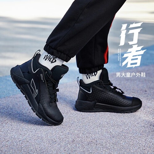 Lining/李宁正品男大童行者反光中帮童户外耐磨舒适运动鞋YKER004