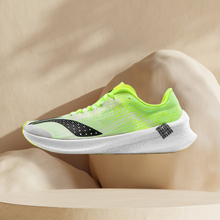 李宁正品运动轻便䨻飞电男子马拉松竞速跑鞋 精英运动员版ARMP003