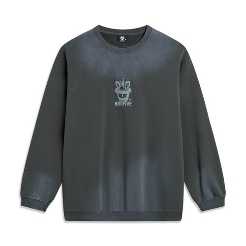 Lining/李宁正品反伍BADFIVE得闲饮茶男女宽松套头卫衣AWDTE17