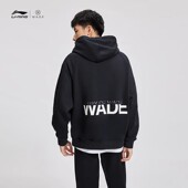 中国李宁卫衣男女新款 连帽加绒冬针织运动服AWDR799 韦德套头长袖