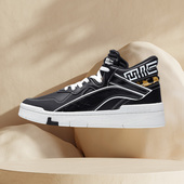 运动鞋 李宁惟吾休闲鞋 AGCQ179238 时尚 透气板鞋 男女冬季 新款