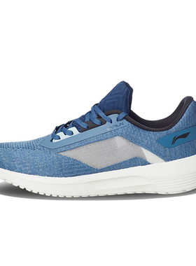 李宁跑鞋夏季男子跑步系列超轻减震网面透气运动鞋ARBQ015