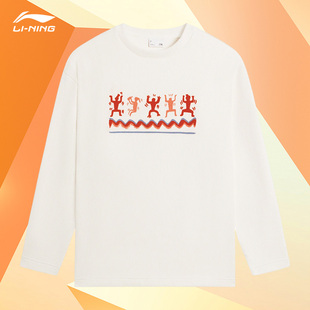 Lining/李宁正品运动潮流系列长乐未央女子宽松套头卫衣AWDSB62