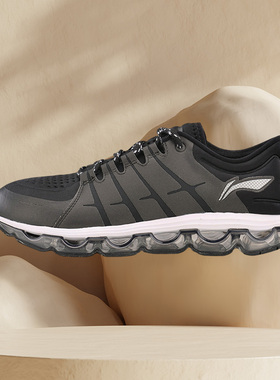 李宁跑步鞋女全掌气垫空气弧减震耐磨防滑女子低帮运动鞋ARHM022