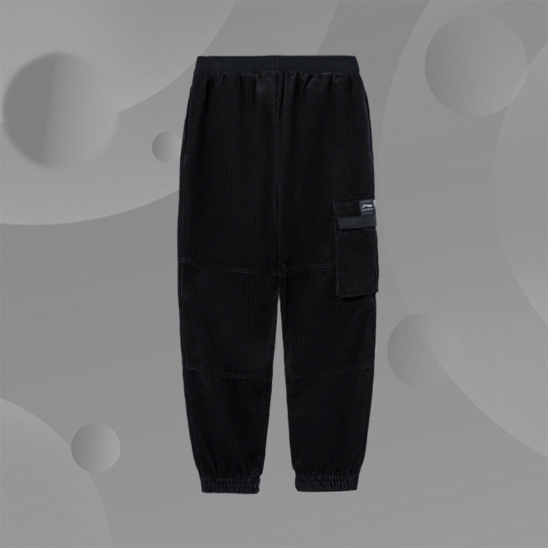 李宁正品男子运动休闲时尚潮流灯芯绒束腿工装裤长裤AKXR459,运动服/休闲服装,运动长裤,淘宝优惠券,粉丝福利购,淘宝优惠卷