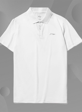 Lining/李宁正品新款男子时尚百搭透气短袖POLO衫YPLT023