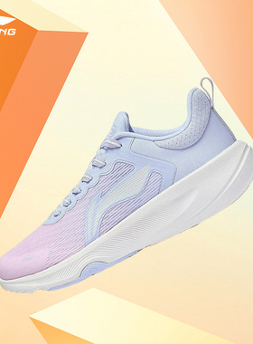 Lining/李宁正品新款女子透气舒适减震回弹低帮健身鞋AFVT012-1