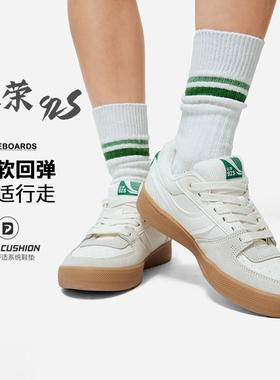 Lining/李宁正品征荣 92S女子舒适软弹滑板专业鞋板鞋AEPSA58