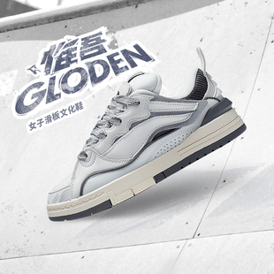 AECS074 惟吾Pro休闲软弹缓震透气潮流运动休闲鞋 正品 李宁男女冬季