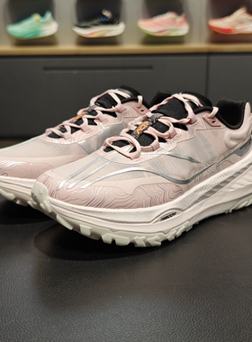 李宁正品x Soulland联名系列的卢女子系带低帮越野跑鞋ARNU004-2