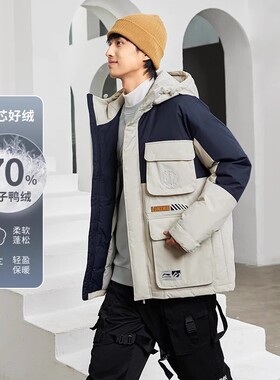 李宁正品新款男子运动休闲时尚连帽保暖工装羽绒服外套AYMS265