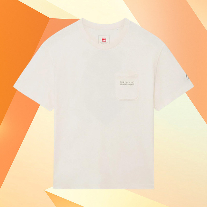 Lining/李宁正品男子时尚百搭运动休闲宽松透气短袖T恤AHSS161