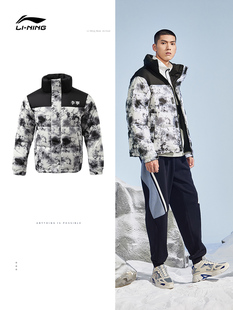 AYMR359 宽松白鸭绒短羽绒服冬新款 李宁运动时尚 系列男女同款