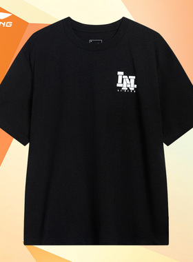 Lining/李宁正品新款男子时尚潮流舒适透气短袖T恤AHST437