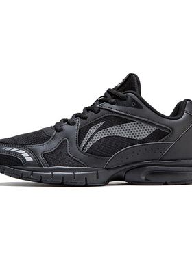 李宁运动鞋男士夏季透气新款正品网面休闲轻便跑步鞋ARBQ043