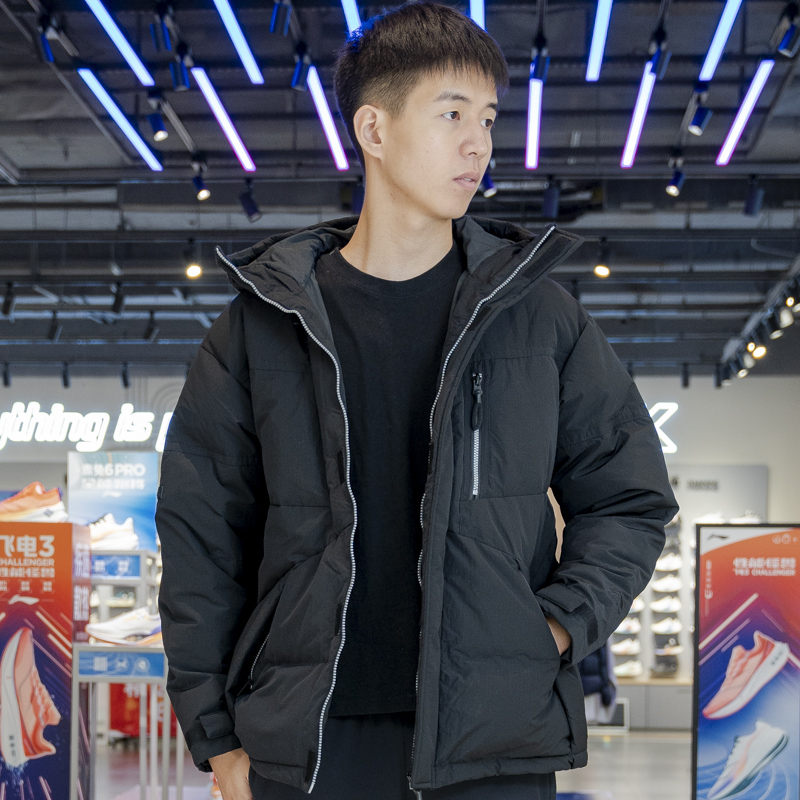 Lining/李宁正品男女同款羽绒服