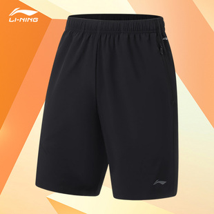 健身系列男子速干透气运动短裤 Lining 新款 夏季 AKST297 李宁正品