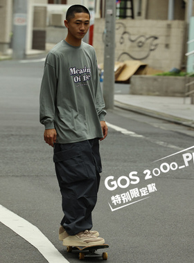 Lining/李宁正品新款GOS 2000男子舒适软弹低帮滑板专业鞋AEPT011