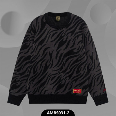 李宁正品运动男女毛衣清仓特卖啦AMBR085-3AMBS031-2AMBS098-1