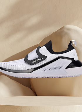 李宁休闲鞋18夏男女鞋羿星凉爽科技一体织袜套跑步鞋AGLN026