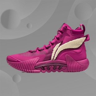 Lining/李宁正品反伍2代男子䨻科技高帮减震实战篮球鞋ABFR001