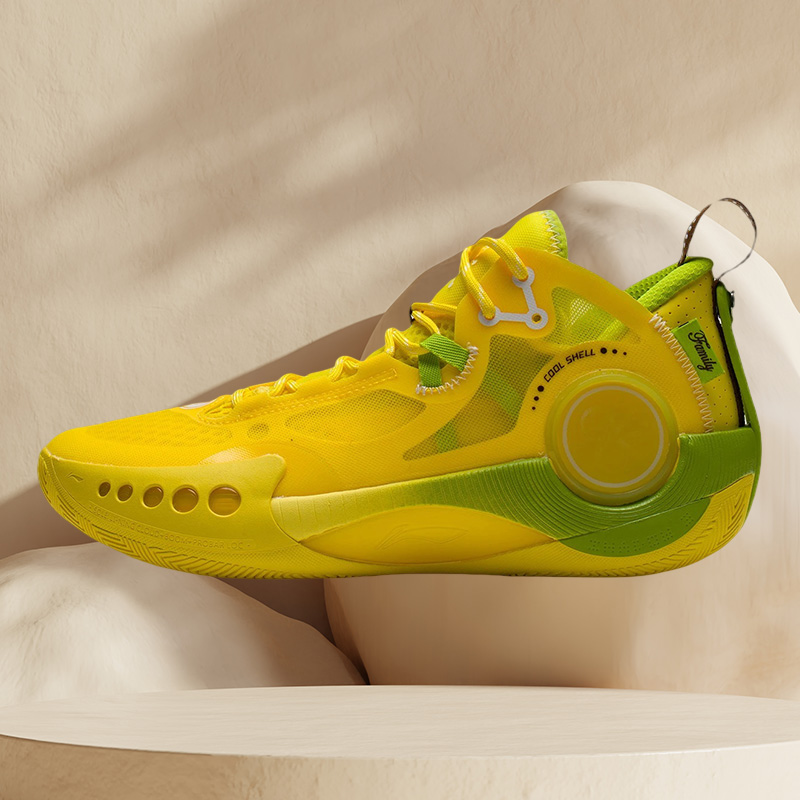 李宁正品男子运动篮球鞋ABPS041