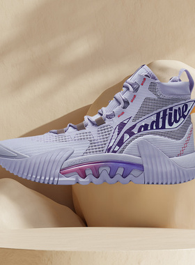 李宁篮球鞋夏季新款反伍2代䨻科技减震回弹专业比赛鞋ABFR001