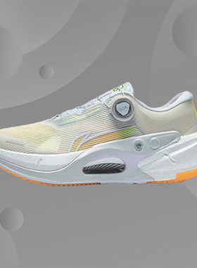 Lining/李宁正品烈骏7 PRO女子反光䨻丝高回弹稳定跑鞋ARZT002