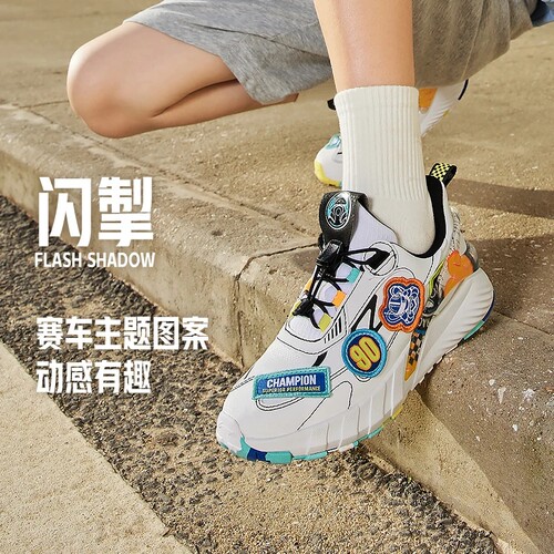Lining/李宁正品男大童闪掣 FLASH SHADOW支撑稳定休闲鞋YKCS104