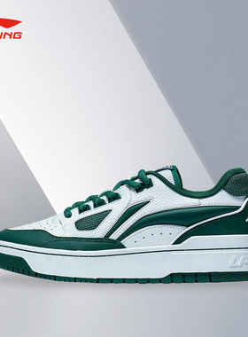 Lining/李宁正品秋季新款男子低帮耐磨透气运动休闲板鞋ABCT039