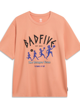 Lining/李宁正品夏季男子篮球系列宽松舒适透气短袖T恤AHST301