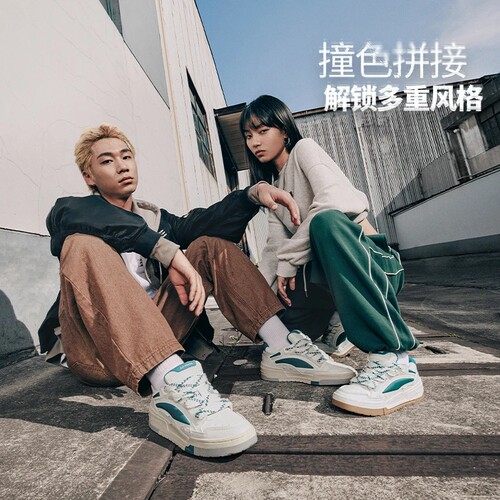 李宁正品新款征程V2女子经典复古低帮舒适软弹运动休闲鞋AGCT138