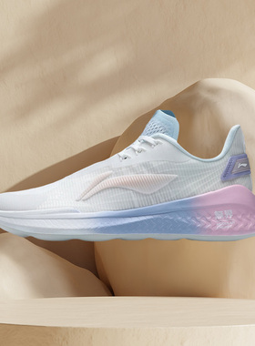 李宁正品潮流休闲时尚运动无界Ⅱ女子反光多功能训练鞋AFPR012