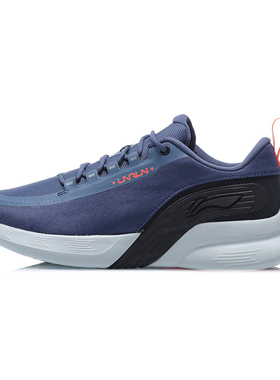 正品Lining李宁男鞋冬季新款CFR运动鞋休闲透气跑步鞋ARHQ221