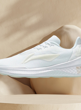 李宁正品秋季款运动鞋男无界一体织透气舒适多功能训练鞋AFPR017