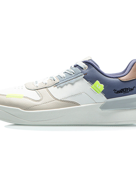 李宁秋季新款CF重组板鞋男鞋休闲鞋潮流小白鞋运动鞋AGCR291