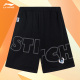 AKST481 史迪奇联名系列男子宽松运动短裤 Lining 李宁正品
