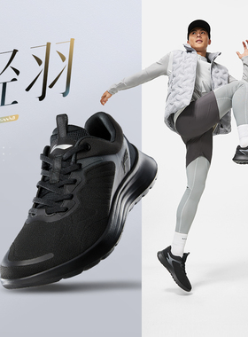 Lining/李宁正品新款轻羽男子舒适透气耐磨防滑低帮跑步鞋ARST107