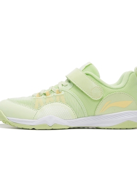 李宁正品新款游刃男女大童轻质透气舒适乒乓球运动训练鞋APTS006