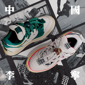 惟吾SWAG女子舒适软弹百搭低帮运动休闲鞋 Lining 李宁正品 AECT054