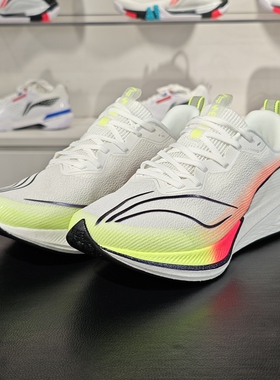 Lining/李宁正品赤兔6PRO男子透气缓震防滑低帮跑步鞋ARMT013-1