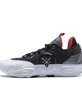 Lining/李宁正品WADE ALLCITY 12男子减震回弹耐磨篮球鞋ABAU015