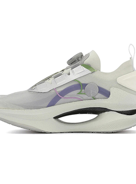 Lining/李宁正品x Soulland联名系列绝影男子轻量弹速跑鞋ARRS005