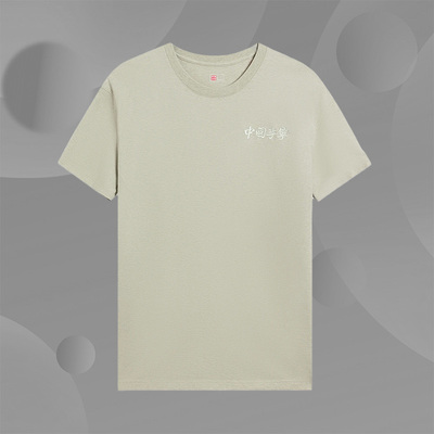 李宁正品男子运动休闲T恤AHSS132