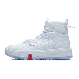 李寧正品 悟行系列域行男子高幫經(jīng)典 運動休閑鞋 AGCR493 新款